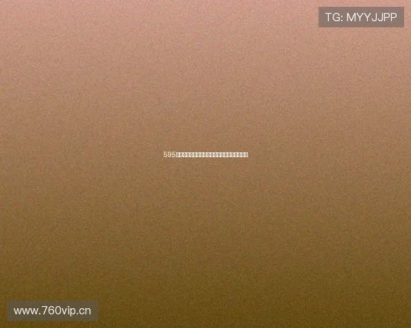 595直播免费观看平台最新资源汇总全方位解析指南